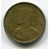THAJSKO. 50 satang 2500 / 1957. Y-81
