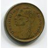 THAJSKO. 50 satang 2523 / 1980. Y-81