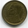 THAJSKO. 50 satang 2523 / 1980. Y-81