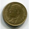 THAJSKO. 50 satang 2545 / 2002. Y-203