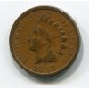USA. 1 cent 1897.