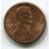 USA. 1 cent 1986. KM-201