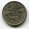 VELKÁ BRITÁNIE. 6 pence 1963.