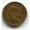 VELKÁ BRITÁNIE. Herní žeton. Král Edward VII. Napodobenina zlatého sovereignu 1907.