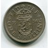 VELKÁ BRITÁNIE. 1 shilling 1954. Skotský znak.
