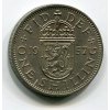 VELKÁ BRITÁNIE. 1 shilling 1957. Skotský znak.
