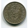 VELKÁ BRITÁNIE. 1 shilling 1965. Skotský znak.