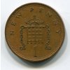 VELKÁ BRITÁNIE. 1 penny 1981.