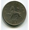VELKÁ BRITÁNIE. 10 pence 1969.