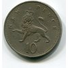 VELKÁ BRITÁNIE. 10 pence 1974.