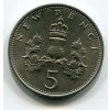 VELKÁ BRITÁNIE. 5 pence 1969.