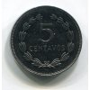 SALVADOR. 5 centavso 1987.
