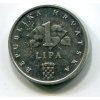CHORVATSKO. 1 lipa 1993.