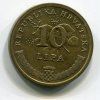 CHORVATSKO. 10 lipa 1997.