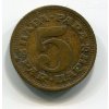 JUGOSLÁVIE. 5 para 1975.