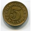 JUGOSLÁVIE. 5 para 1976.