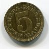 JUGOSLÁVIE. 5 para 1977.