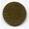 JUGOSLÁVIE. 10 para 1974.