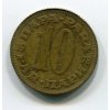 JUGOSLÁVIE. 10 para 1978.