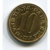 JUGOSLÁVIE. 10 para 1979.