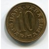 JUGOSLÁVIE. 10 para 1980.