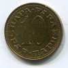 JUGOSLÁVIE. 10 para 1981.