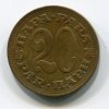 JUGOSLÁVIE. 20 para 1974.