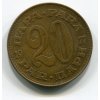 JUGOSLÁVIE. 20 para 1977.