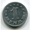 JUGOSLÁVIE. 1 dinar 1963.
