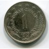 JUGOSLÁVIE. 1 dinar 1978.