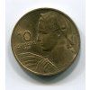 JUGOSLÁVIE. 10 dinara 1955.