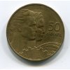 JUGOSLÁVIE. 50 dinara 1955.