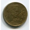 JUGOSLÁVIE. 50 dinara 1955.