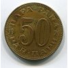 JUGOSLÁVIE. 50 para 1979.