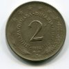 JUGOSLÁVIE. 2 dinara 1974.