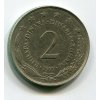 JUGOSLÁVIE. 2 dinara 1977.
