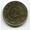 JUGOSLÁVIE. 2 dinara 1979.