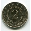 JUGOSLÁVIE. 2 dinara 1980.