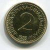 JUGOSLÁVIE. 2 dinara 1983.