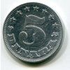 JUGOSLÁVIE. 5 dinara 1953.
