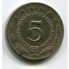 JUGOSLÁVIE. 5 dinara 1974.