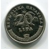CHORVATSKO. 20 lipa 1995.