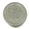 František Josef I. 20 fillér 1893/KB.