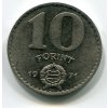 MAĎARSKO. 10 forint 1971.
