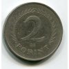 MAĎARSKO. 2 forint 1950.