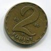 MAĎARSKO. 2 forint 1970.