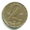 MAĎARSKO. 2 forint 1972.