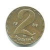MAĎARSKO. 2 forint 1980.