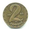 MAĎARSKO. 2 forint 1980.