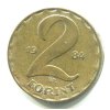 MAĎARSKO. 2 forint 1984.
